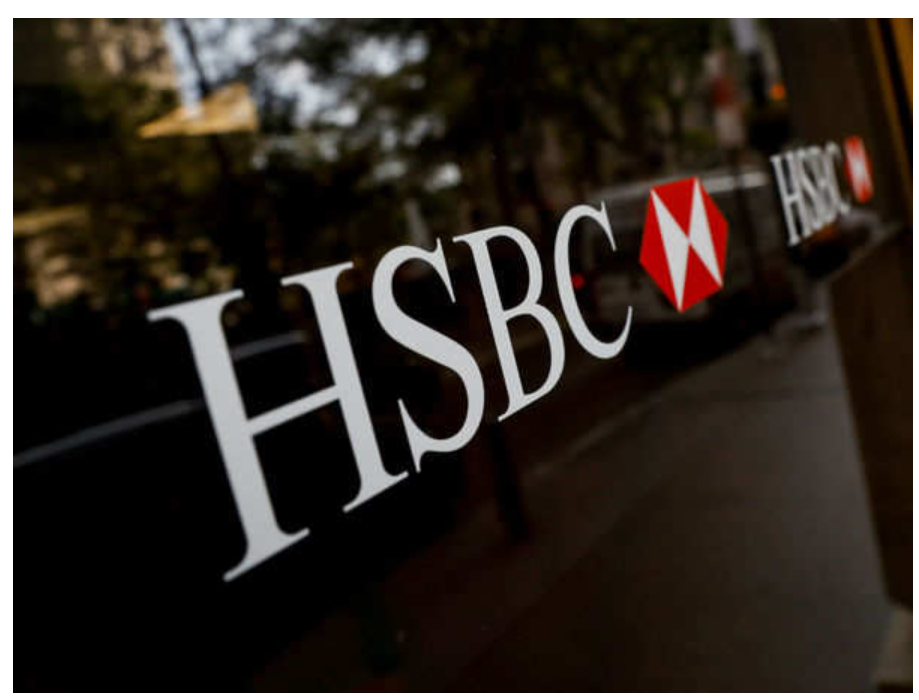 hsbc-la-ngan-hang-gi-1