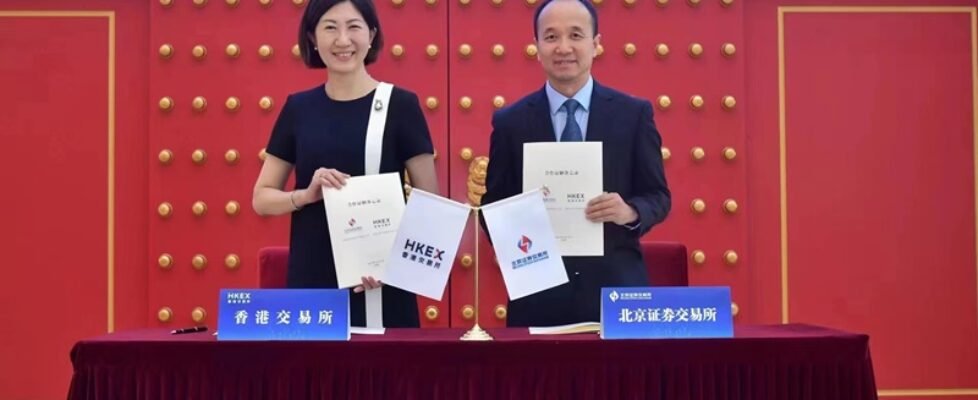 hkex_beijing-978x400