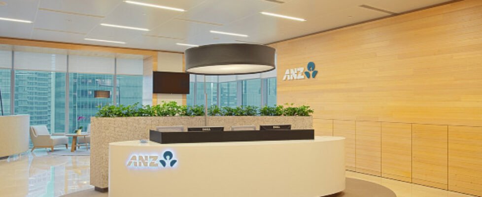 ANZ-bank-office-978x400