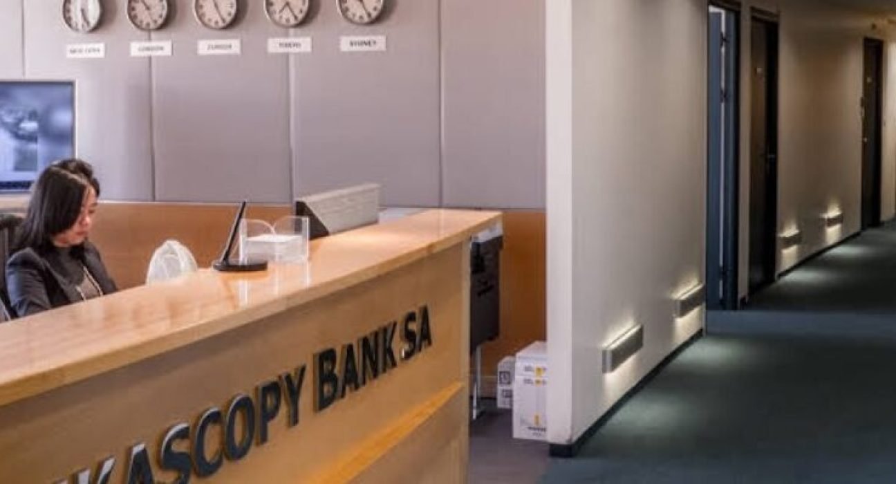 Dukascopy-office-978x400 (1)