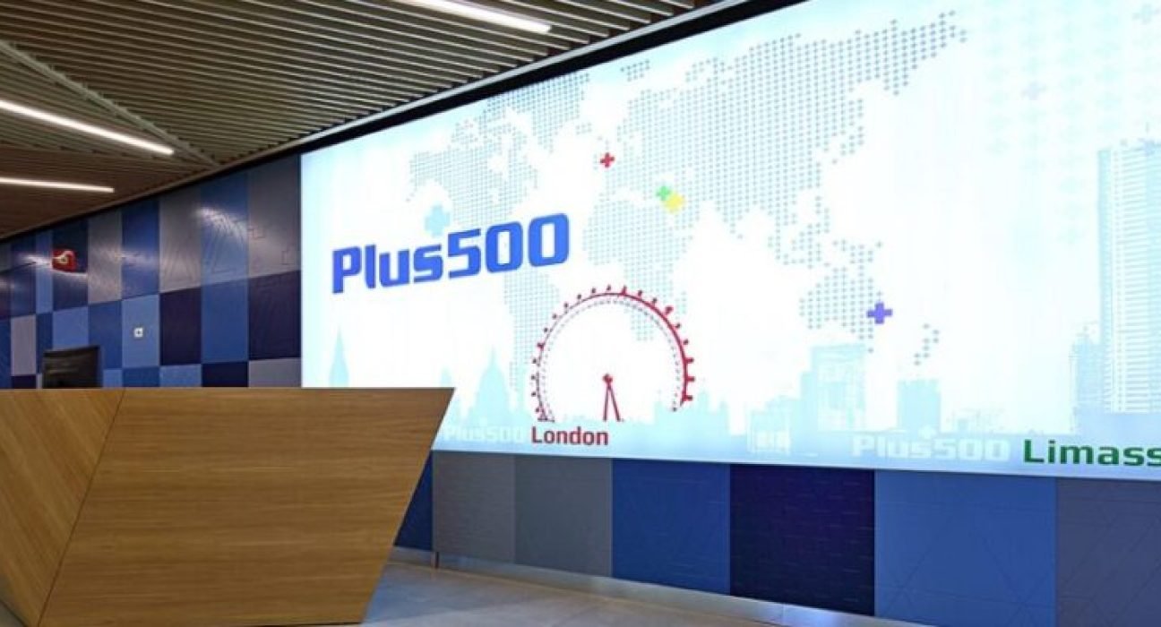 Plus500-office-lobby-1024x683-978x400