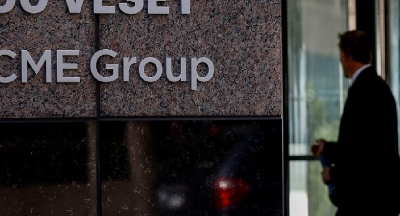 cme-group-office-978x400