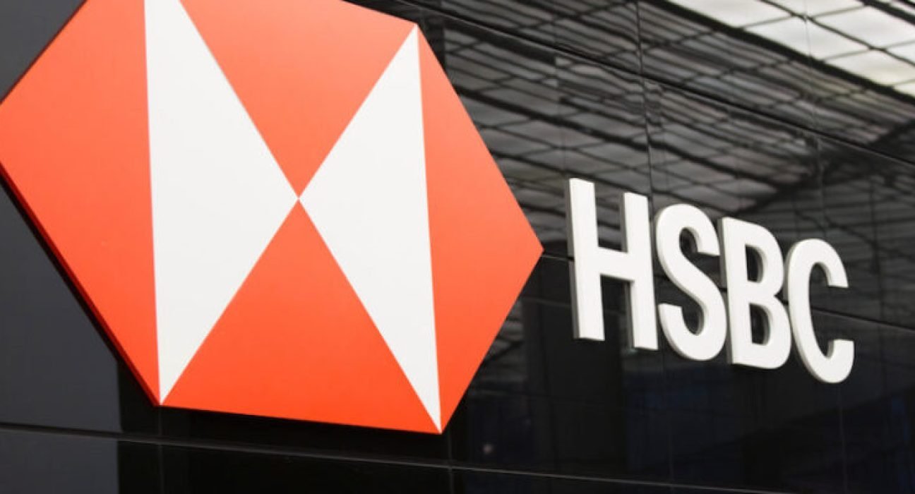 hsbc-logo-1024x682-978x400